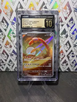 CGC Pristine 10 HOLO #081/071 ORTHWORM - 2023 POKEMON JPN SNOW HAZARD ART RARE - Image 1