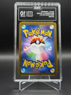 Orthworm 081/071 2023 Pokemon Japanese Snow Hazard Art Rare TAG 10 - Image 2