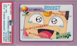 PSA 8 MEOWTH FACE ZOOM 1999 PM JAPAN BANDAI #163 POKEMON GRADED NM-MINT PM-TPHLC - Image 1