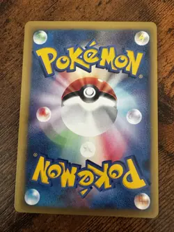 Pokemon Morty's Gengar VS 021/141 1st Edition Regular Common 70 HP Japanese - Image 2