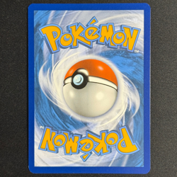Carte Pokemon Francaise - Serpente-Eau EX 215/162 - Forces Temporelles - Image 3