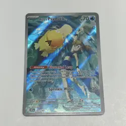Pokemon TCG Misty's Psyduck Destined Rivals 193/182 Illustration - Image 1