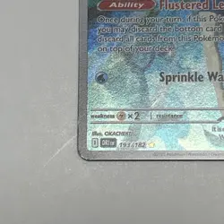 Pokemon TCG Misty's Psyduck Destined Rivals 193/182 Illustration - Image 5