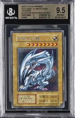2022 YU-GI-OH PROMOS 25TH ANNIV. ULTIMATE KAJBA BLUE - EYES WHITE DRAGON BGS 9.5 - Image 1