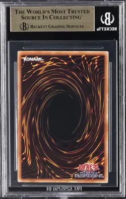 2022 YU-GI-OH PROMOS 25TH ANNIV. ULTIMATE KAJBA BLUE - EYES WHITE DRAGON BGS 9.5 - Image 2