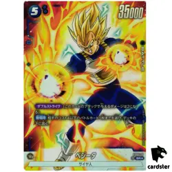Vegeta FS02-13 [PAR] Parallel SR Dragon Ball Fusion World Japanese - Image 1