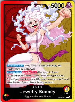 ONE PIECE OP15/EB04 Adventure on Kami's Island Choose Your Card - Image 2