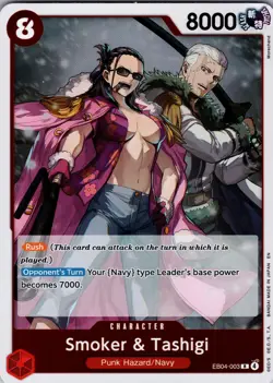 ONE PIECE OP15/EB04 Adventure on Kami's Island Choose Your Card - Image 4