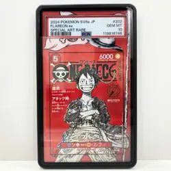 ONE PIECE TCG EXTENDED ART CASE LUFFY ST21-014 JAPANESE PROMO MAGAZINE20 CCG L28 - Image 1