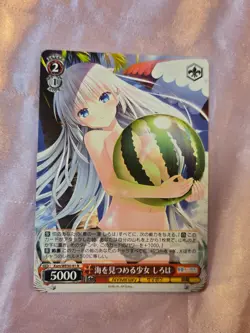 WeiB (Weiss) Schwarz Card Key 25th #41 Anniversary Summer Pockets N JP. - Image 1