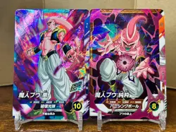 Bandai Dragon Ball Super Divers cards SDV7-042,046 SR Majin Buu set Trading card - Image 1