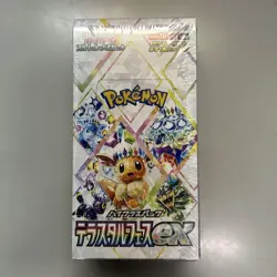 Pokemon Card Terastal Festival ex Booster Box sv8a Japanese w/shrink wrap 》gift> - Image 1
