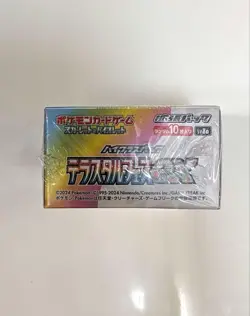 Pokemon Card Terastal Festival ex Booster Box sv8a Japanese w/shrink wrap 》gift> - Image 4