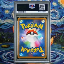 Zekrom PSA 10 Graded CHR Vmax Climax s8b 195/184 2021 Japanese Pokemon Card - Image 2