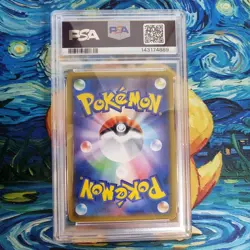 Zekrom PSA 10 Graded CHR Vmax Climax s8b 195/184 2021 Japanese Pokemon Card - Image 5