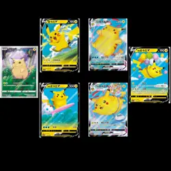 Pokemon Chinese 6 Pcs Card Flying Pikachu V csDc Sword&Shield IN STOCK - Image 1