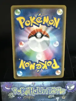 Pokemon Card Charizard V 001/021 sC Triple Starter Deck Half Art Japanese NM - Image 2