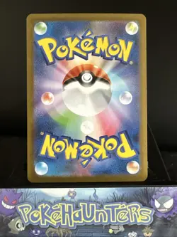 Pokemon Card Golurk 129/086 AR sv11b Black Bolt Japanese NM - Image 2