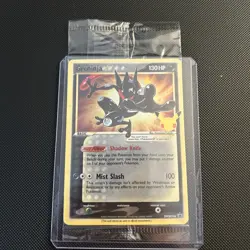 Pokemon TCG Greninja Gold Star SWSH144 25th Celebrations Promo Card Sealed - Image 1