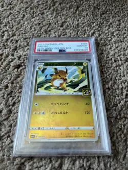 2021 Pokemon JPN. Pikachu 25th Anniversary-Golden Box AND Raichu PSA 10 - Image 5