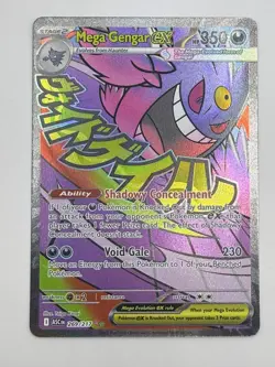 Mega Gengar ex 269/217 - Ascended Heroes Mega Attack Rare Pokemon TCG - NM - Image 2