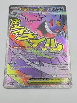 Mega Gengar ex 269/217 - Ascended Heroes Mega Attack Rare Pokemon TCG - NM - Image 3