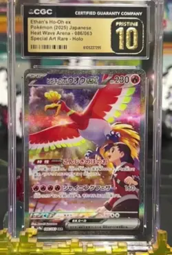 CGC Pristine 10 - Ethan's Ho-oh ex 086/063 SAR Pokemon Japanese Heat Wave Arena - Image 1