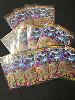 Pokemon Mega Charizard X Ex #13 - Image 1