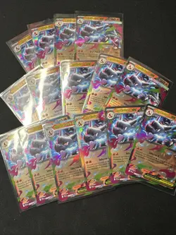 Pokemon Mega Charizard X Ex #13 - Image 2