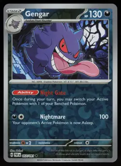 GENGAR 057/091 UNCOMMON PALDEAN FATES POKEMON REVERSE HOLO NM/M - Image 1