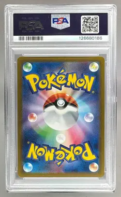 2023 Pokemon SV Pre-Order Promo Japanese 098 Detective Pikachu PSA 10 126680186 - Image 2