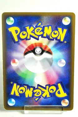 Pokemon Card Slowbro 023/106 Golden Sky, Silvery Ocean 2005 Japanese MP Swirl×2 - Image 4