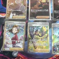 Lot Of Pokemon Cards - Japanese Trainer Lot - Image 5