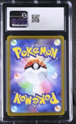 CGC 10 Oricorio 176/172 VSTAR Universe Japanese Art Rare Pokemon Card - Image 2