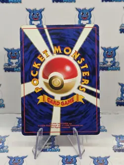 Brock's Rhydon Holo Japanese Gym Leaders Stadium Heroes Pokemon MP - Image 2