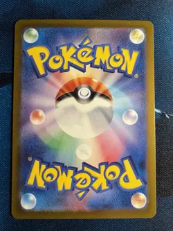 Radiant Eternatus 115/172 S12a: Vstar Universe Holo Pokemon Card (Japanese) NM - Image 2