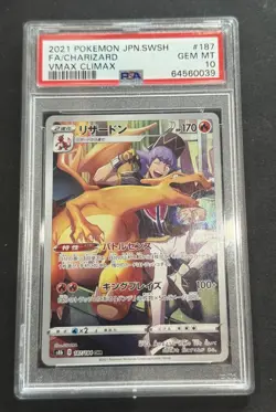 Charizard Vmax 187/184 Climax Japanese Pokemon Full Art Holo PSA 10 - Image 1