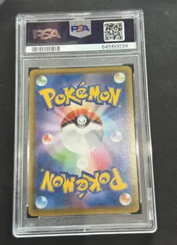 Charizard Vmax 187/184 Climax Japanese Pokemon Full Art Holo PSA 10 - Image 2