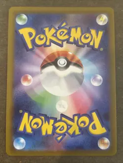 Radiant Charjabug 039/172 S12a: Vstar Universe Holo (Japanese) Pokemon TCG NM - Image 2