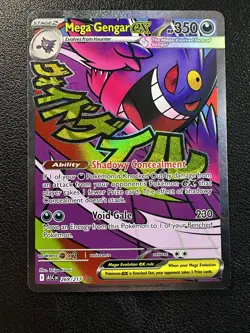 Pokemon TCG: Mega Gengar EX 269/217 Ascended Heroes Full Art Holo Rare NM - Image 1