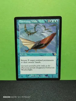 Distorting Wake / Verformende Stromung - MTG Magic - Image 1
