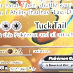 Meowth EX 107/088 POR Rare Holo Basic 170 HP Pokemon TCG EN Card - Image 3