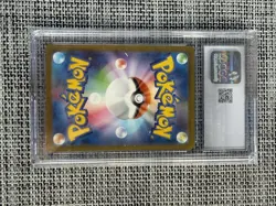 Charmeleon 169/165 Sv2a: Pokemon Card 151 Holo (Japanese) CGC 9.5 - Image 2