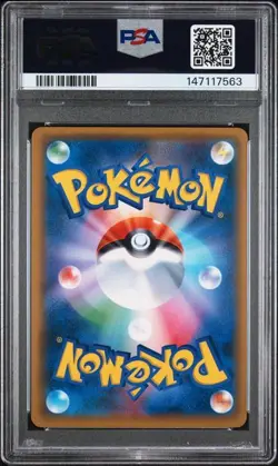 RED'S PIKACHU Pokemon Center 20th Anniversary Sun & Moon Promo #270 PSA 9 - Image 2