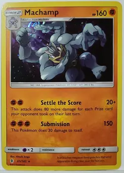 HD Swirl 🌀 Machamp 65/145 Cosmos Holo Rare Pokemon TCG Promo - Image 1