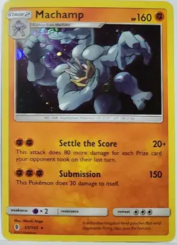HD Swirl 🌀 Machamp 65/145 Cosmos Holo Rare Pokemon TCG Promo - Image 2