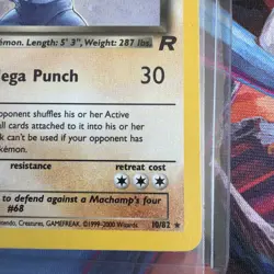 Dark Machamp2000 - 10/82 Holo Team Rocket Pokemon TCG Card W swirl - Image 4