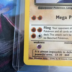 Dark Machamp2000 - 10/82 Holo Team Rocket Pokemon TCG Card W swirl - Image 5