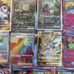 Lot Of 34 Pokemon Cards - Japanese SAR, UR, SSR, HR - Image 2