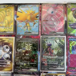 Lot Of 34 Pokemon Cards - Japanese SAR, UR, SSR, HR - Image 3